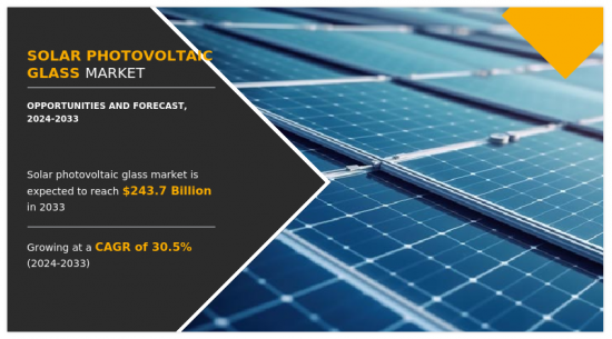 Solar Photovoltaic Glass Market - IMG1