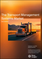 The Transport Management Systems Market - 3rd Edition