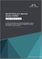 Encryption as a Service Market by Service Type (Data Encryption as a Service, Key Management as a Service, Email Encryption as a Service, Application-Level Encryption as a Service), Organization Size, Vertical, and Region - Global Forecast to 2030